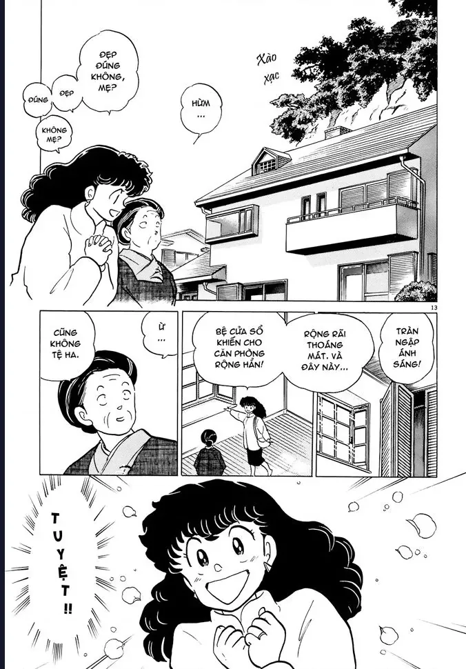 Rumic World & Rumic Theater Chapter 4 - 14