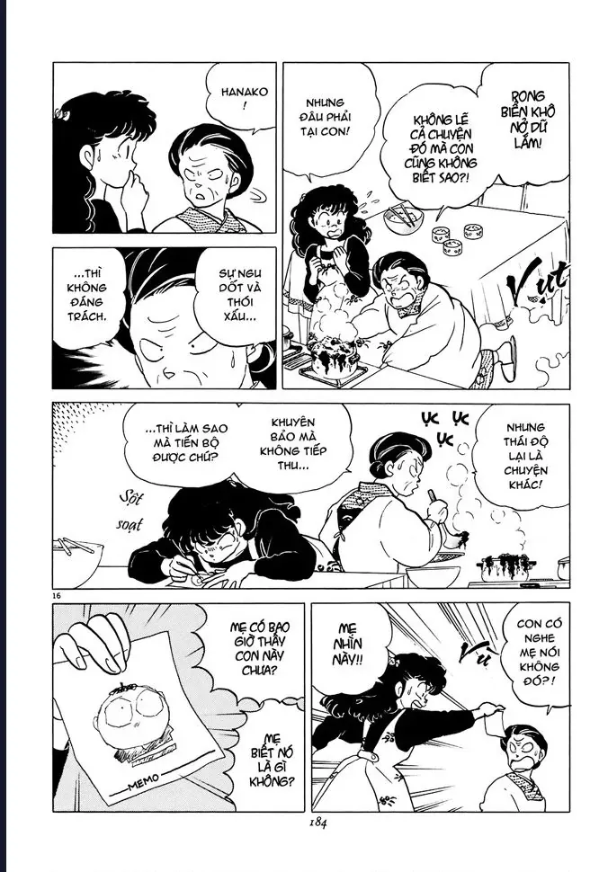 Rumic World & Rumic Theater Chapter 4 - 17