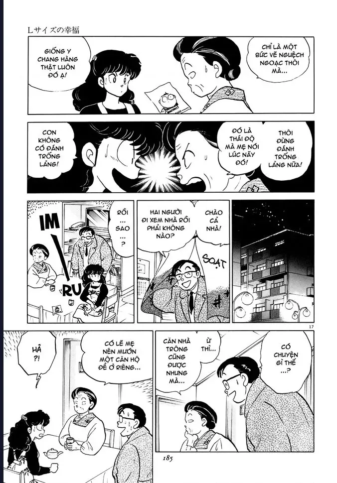 Rumic World & Rumic Theater Chapter 4 - 18