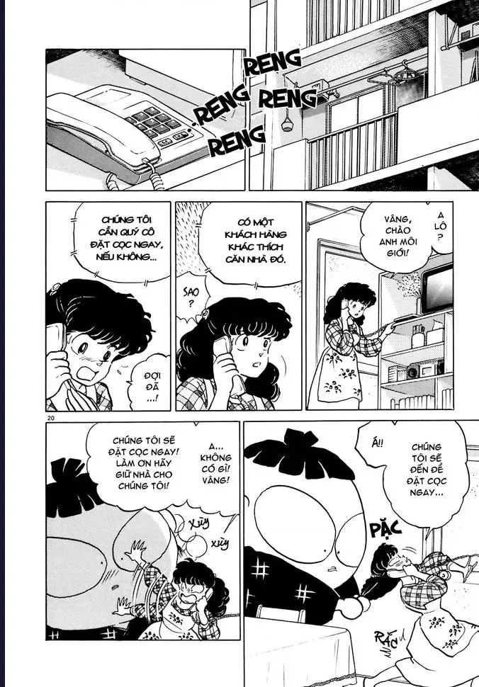 Rumic World & Rumic Theater Chapter 4 - 21