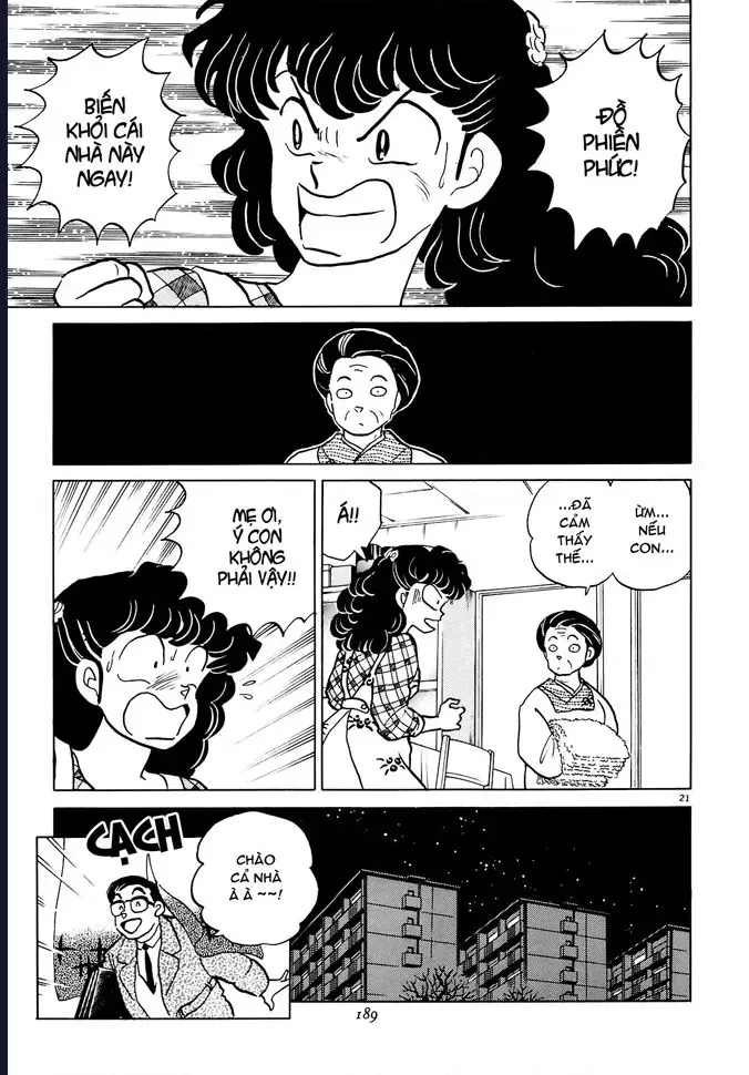 Rumic World & Rumic Theater Chapter 4 - 22