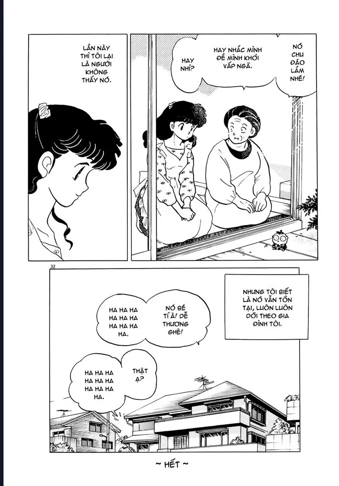 Rumic World & Rumic Theater Chapter 4 - 32