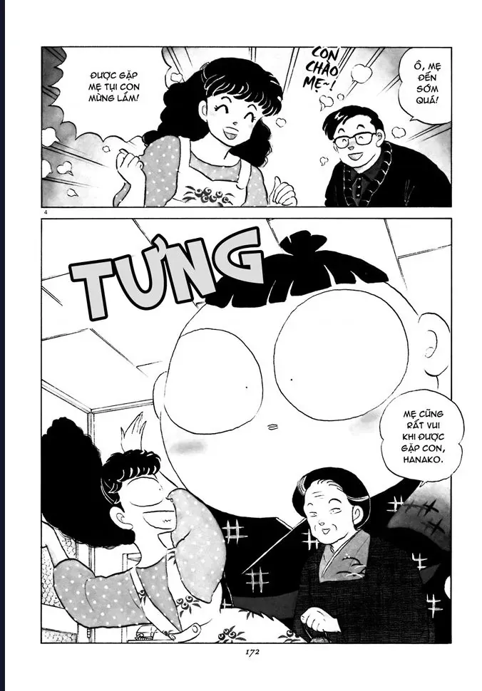 Rumic World & Rumic Theater Chapter 4 - 5