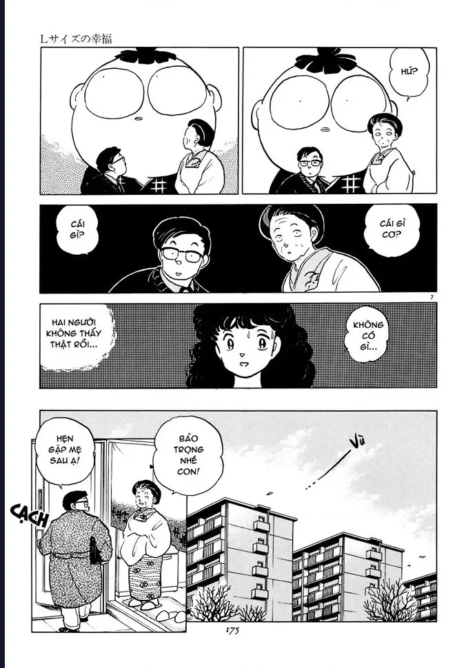 Rumic World & Rumic Theater Chapter 4 - 8