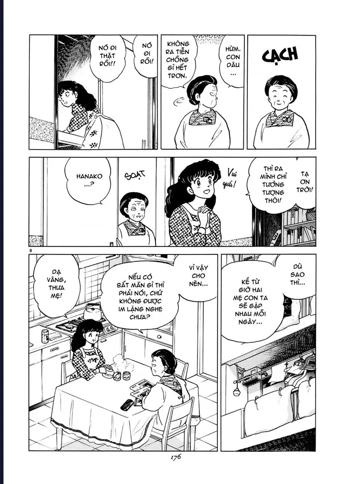 Rumic World & Rumic Theater Chapter 4 - 9