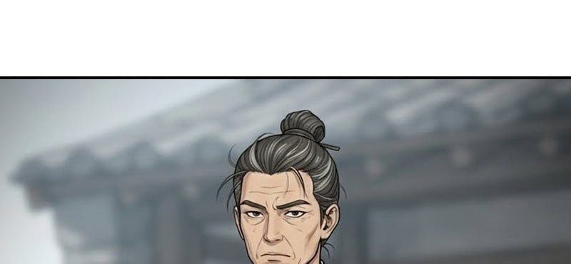 Xuyên Không Tới Tu Tiên Giới Làm Trù Thần Chapter 23 - 47