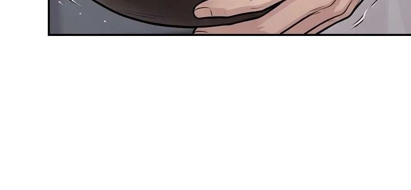 Xuyên Không Tới Tu Tiên Giới Làm Trù Thần Chapter 23 - 66