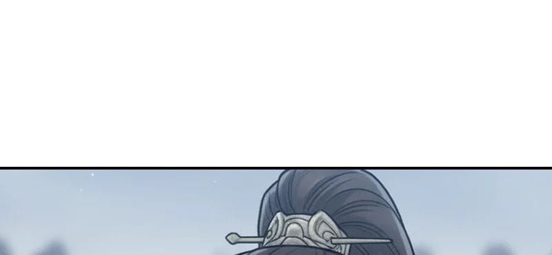 Xuyên Không Tới Tu Tiên Giới Làm Trù Thần Chapter 23 - 73