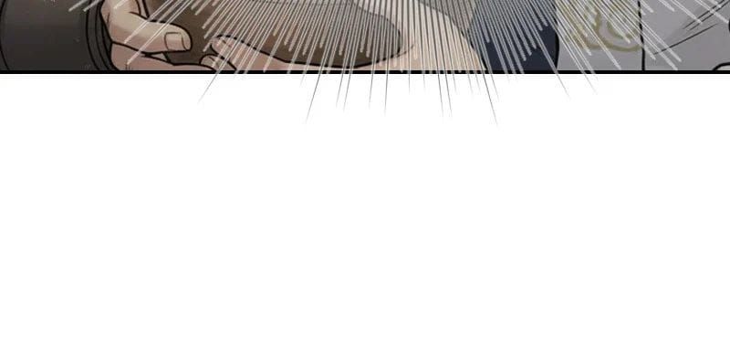 Xuyên Không Tới Tu Tiên Giới Làm Trù Thần Chapter 23 - 77