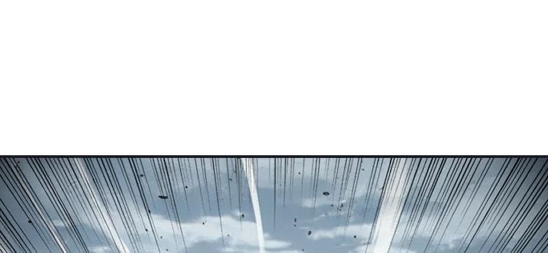 Xuyên Không Tới Tu Tiên Giới Làm Trù Thần Chapter 24 - 127