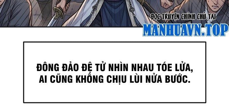 Xuyên Không Tới Tu Tiên Giới Làm Trù Thần Chapter 24 - 136