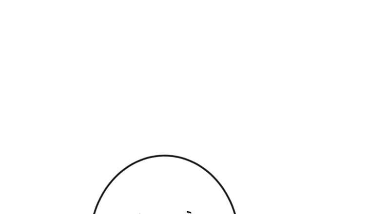 Xuyên Không Tới Tu Tiên Giới Làm Trù Thần Chapter 24 - 16