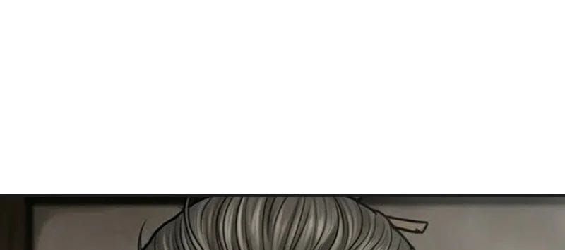 Xuyên Không Tới Tu Tiên Giới Làm Trù Thần Chapter 24 - 79