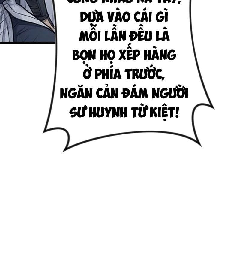 Xuyên Không Tới Tu Tiên Giới Làm Trù Thần Chapter 25 - 24