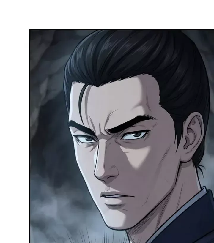 Xuyên Không Tới Tu Tiên Giới Làm Trù Thần Chapter 27 - 19