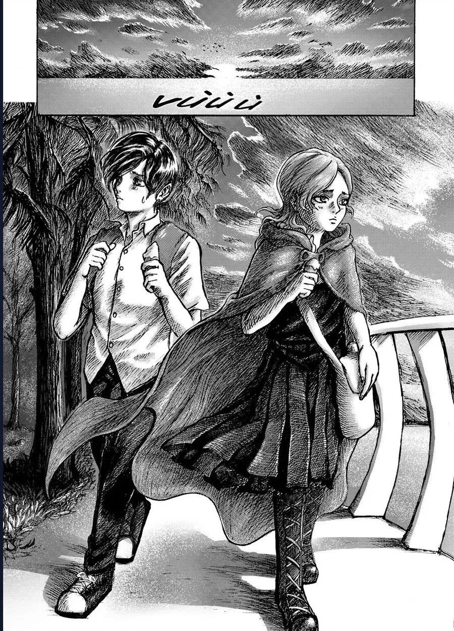 Random Chapter 2 - 19