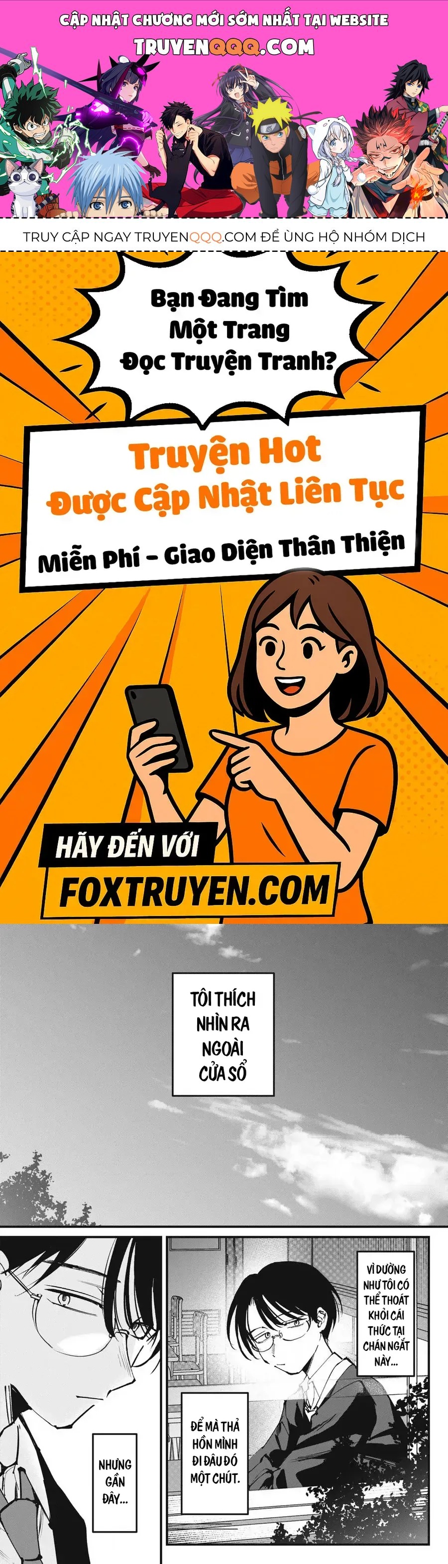 Hochiya-San Wa Amariaru Chapter 1 - 1