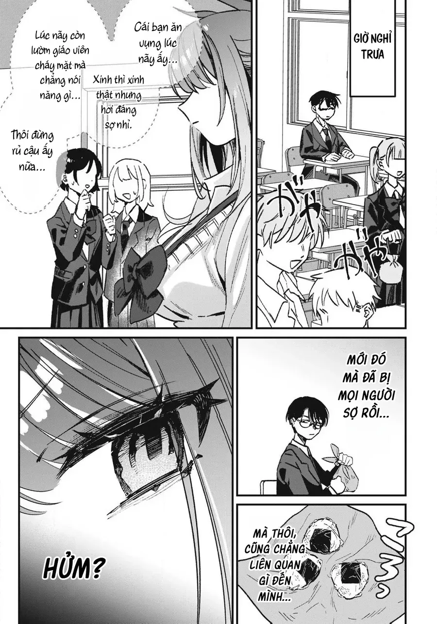 Hochiya-San Wa Amariaru Chapter 1 - 13