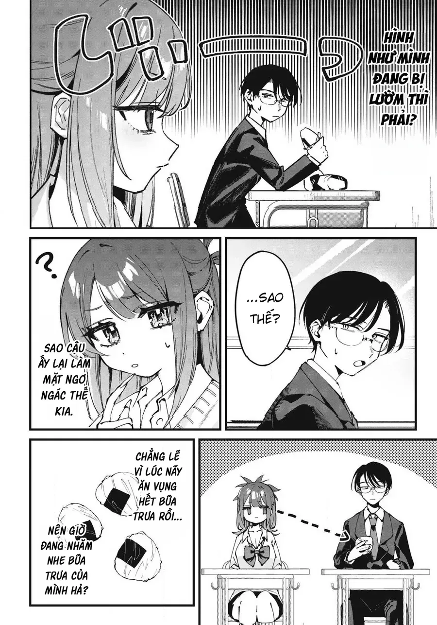 Hochiya-San Wa Amariaru Chapter 1 - 14