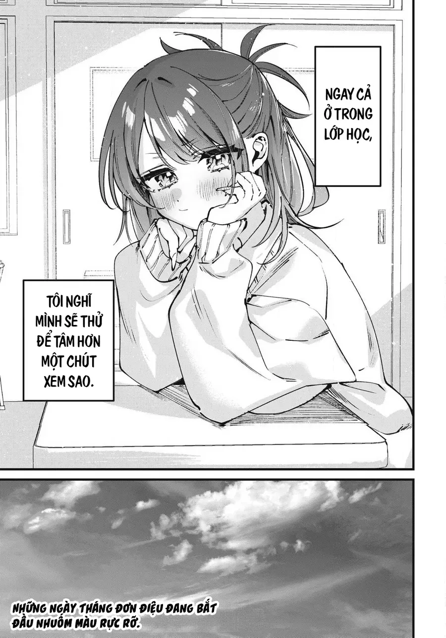 Hochiya-San Wa Amariaru Chapter 1 - 31