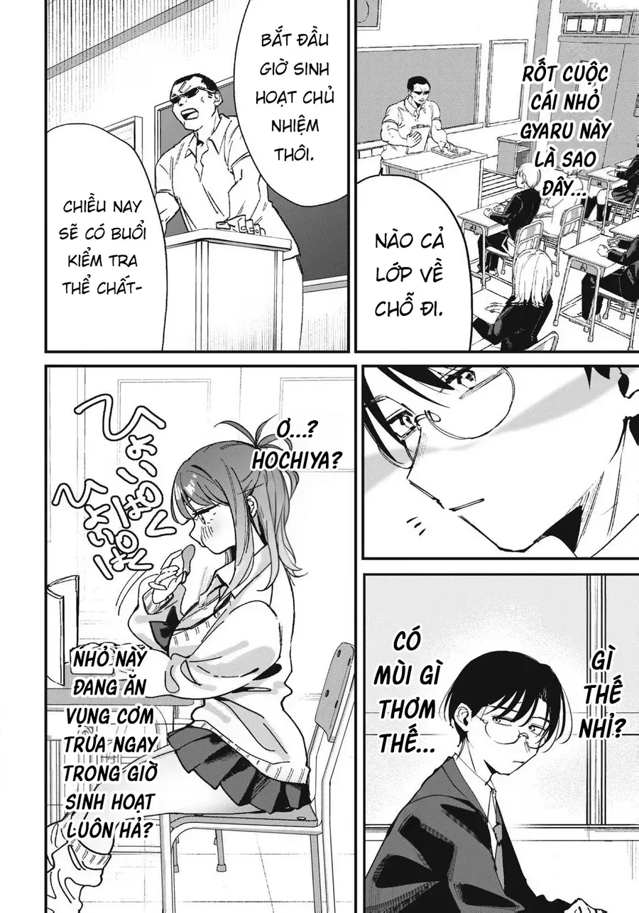 Hochiya-San Wa Amariaru Chapter 1 - 9