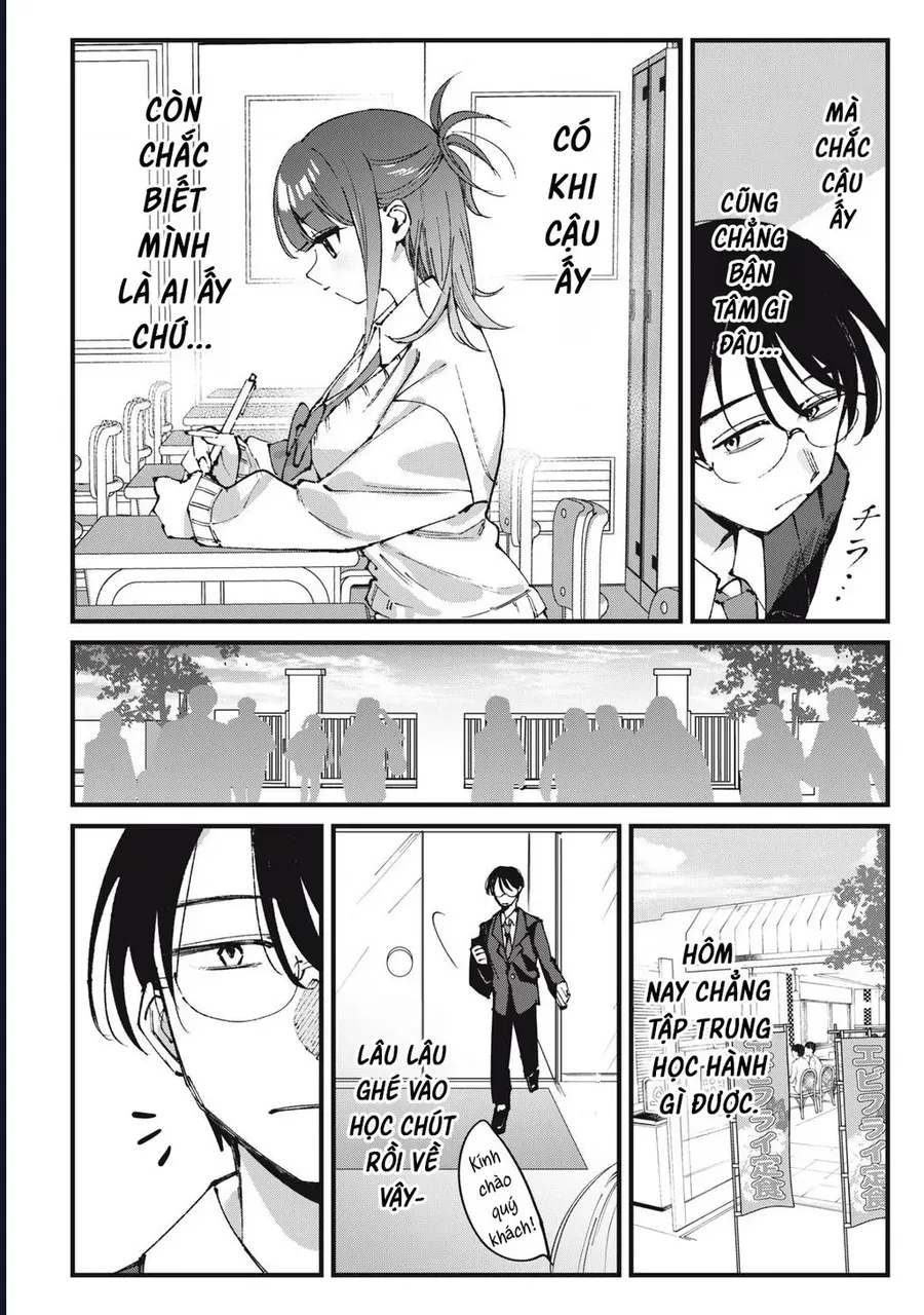 Hochiya-San Wa Amariaru Chapter 2 - 3