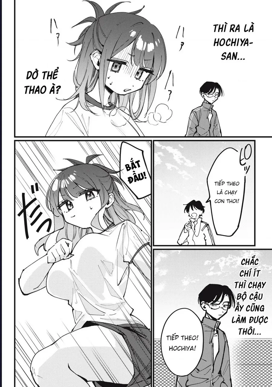 Hochiya-San Wa Amariaru Chapter 3 - 4