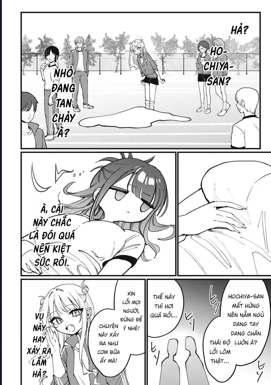 Hochiya-San Wa Amariaru Chapter 3 - 7