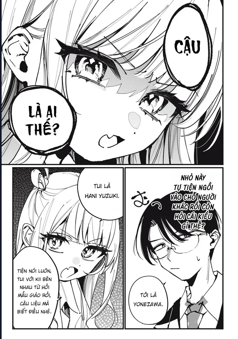 Hochiya-San Wa Amariaru Chapter 4 - 4