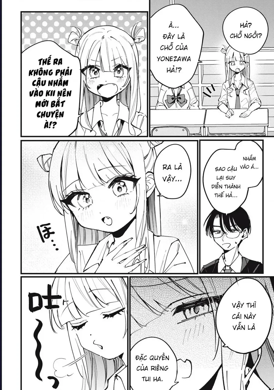 Hochiya-San Wa Amariaru Chapter 4 - 7