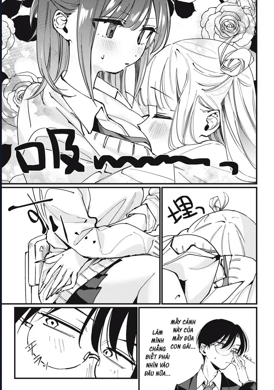 Hochiya-San Wa Amariaru Chapter 4 - 8