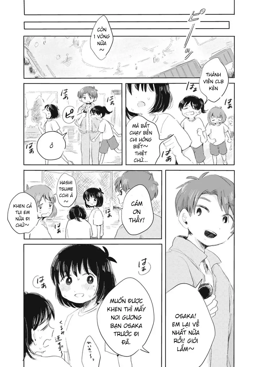 Gyakkou No Koro-Chan Chapter 1 - 16