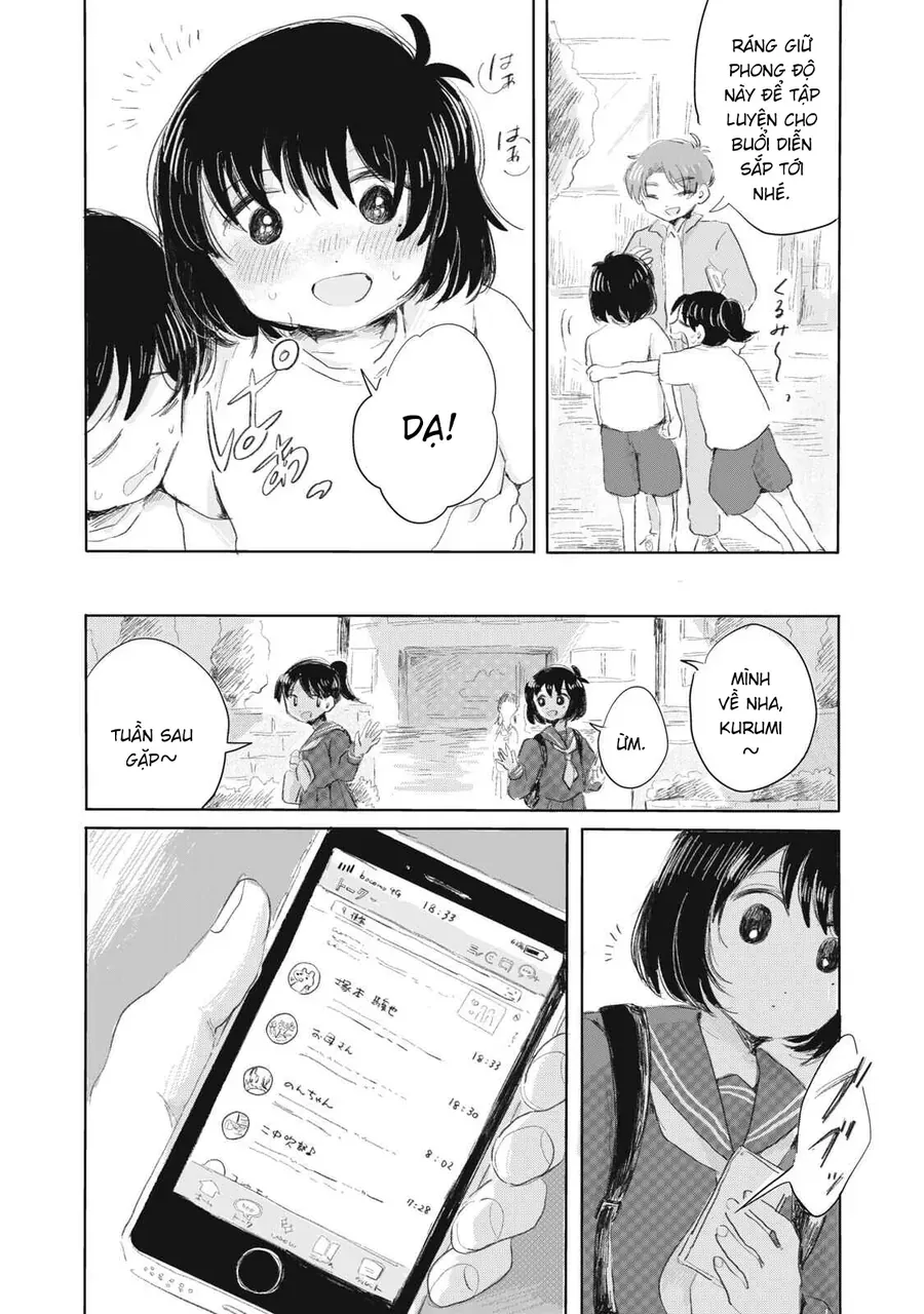 Gyakkou No Koro-Chan Chapter 1 - 17