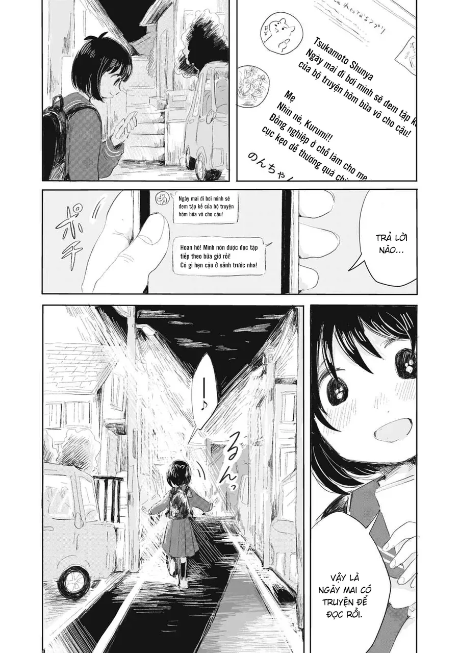 Gyakkou No Koro-Chan Chapter 1 - 18