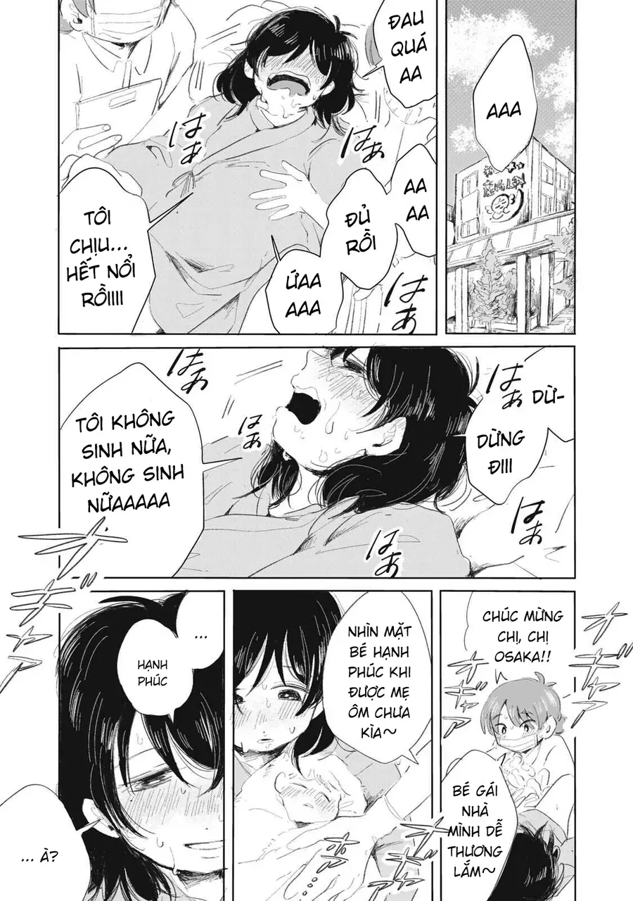 Gyakkou No Koro-Chan Chapter 1 - 3