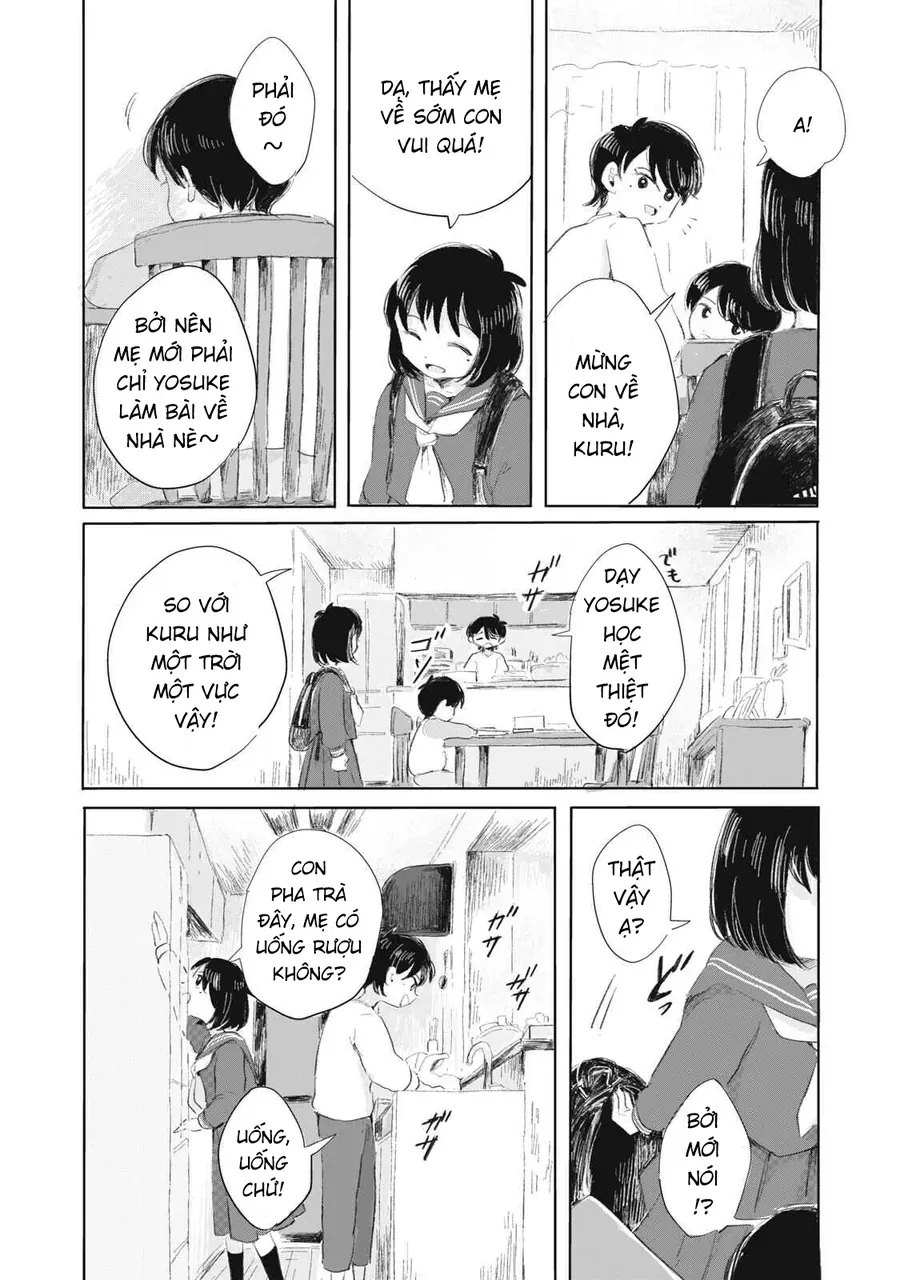 Gyakkou No Koro-Chan Chapter 1 - 21
