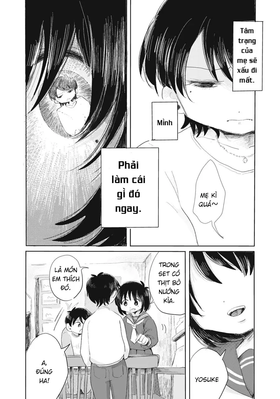 Gyakkou No Koro-Chan Chapter 1 - 27