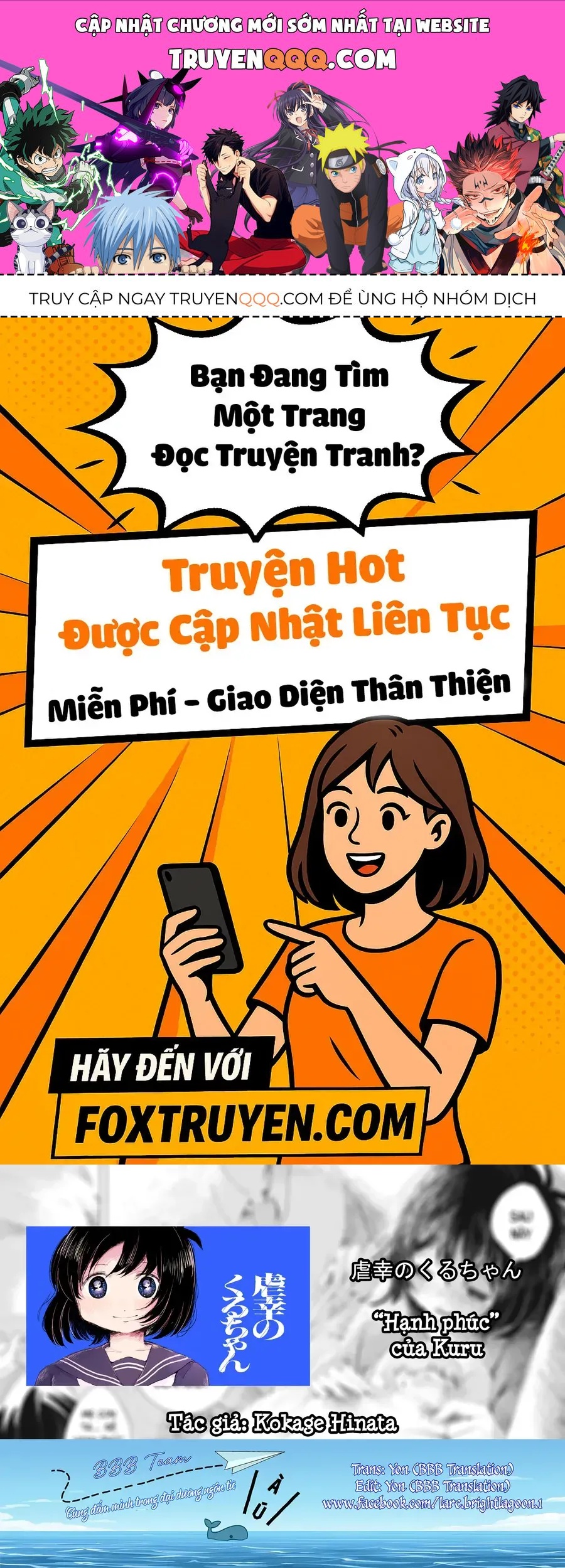 Gyakkou No Koro-Chan Chapter 2 - 1