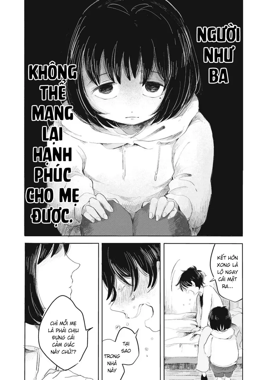 Gyakkou No Koro-Chan Chapter 2 - 27