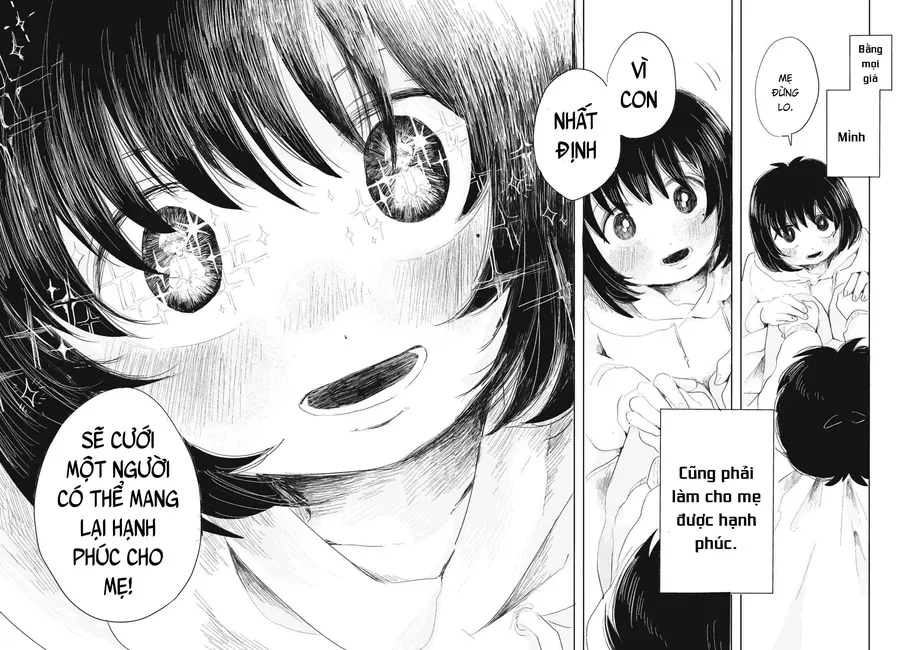 Gyakkou No Koro-Chan Chapter 2 - 31