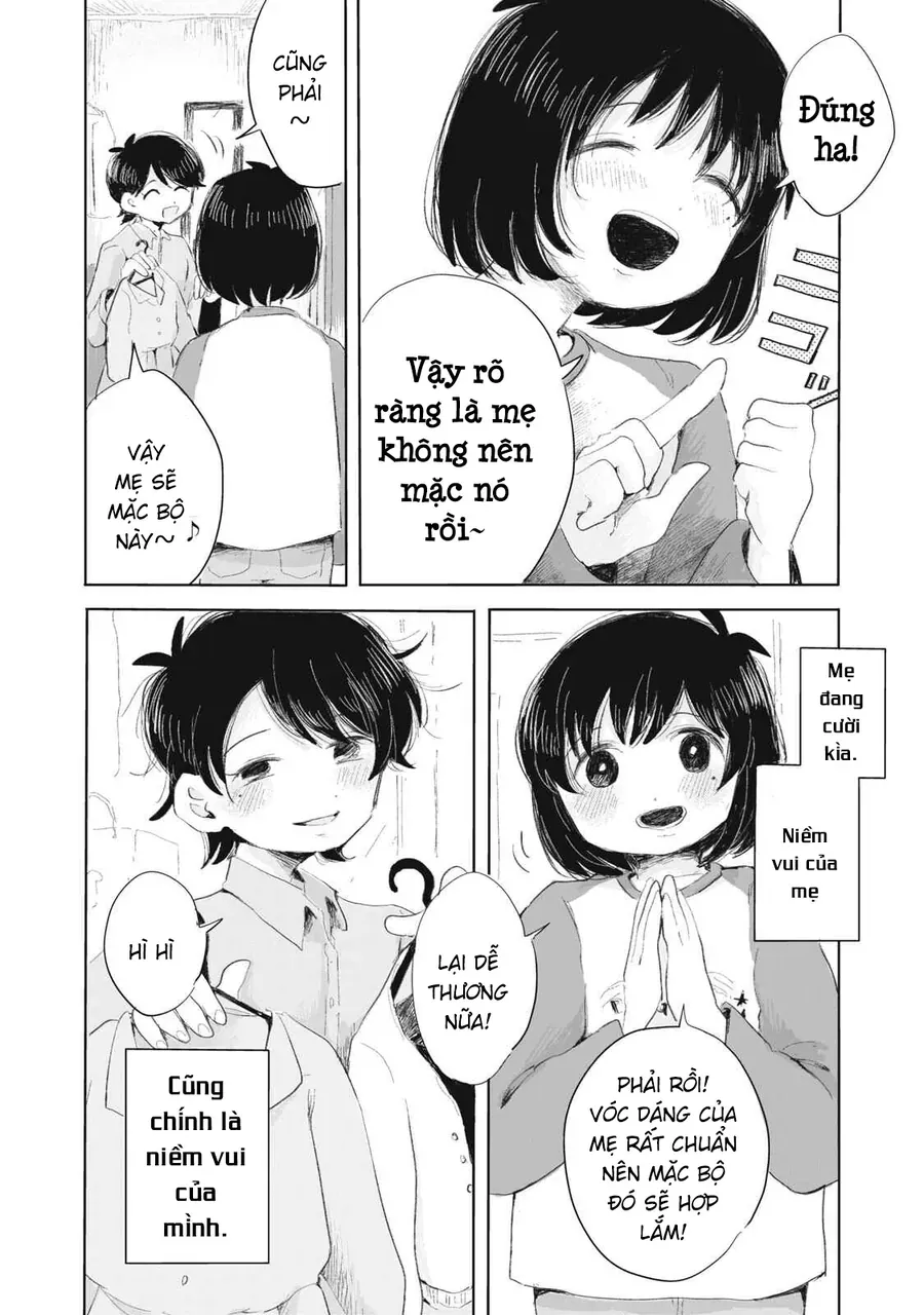 Gyakkou No Koro-Chan Chapter 2 - 5