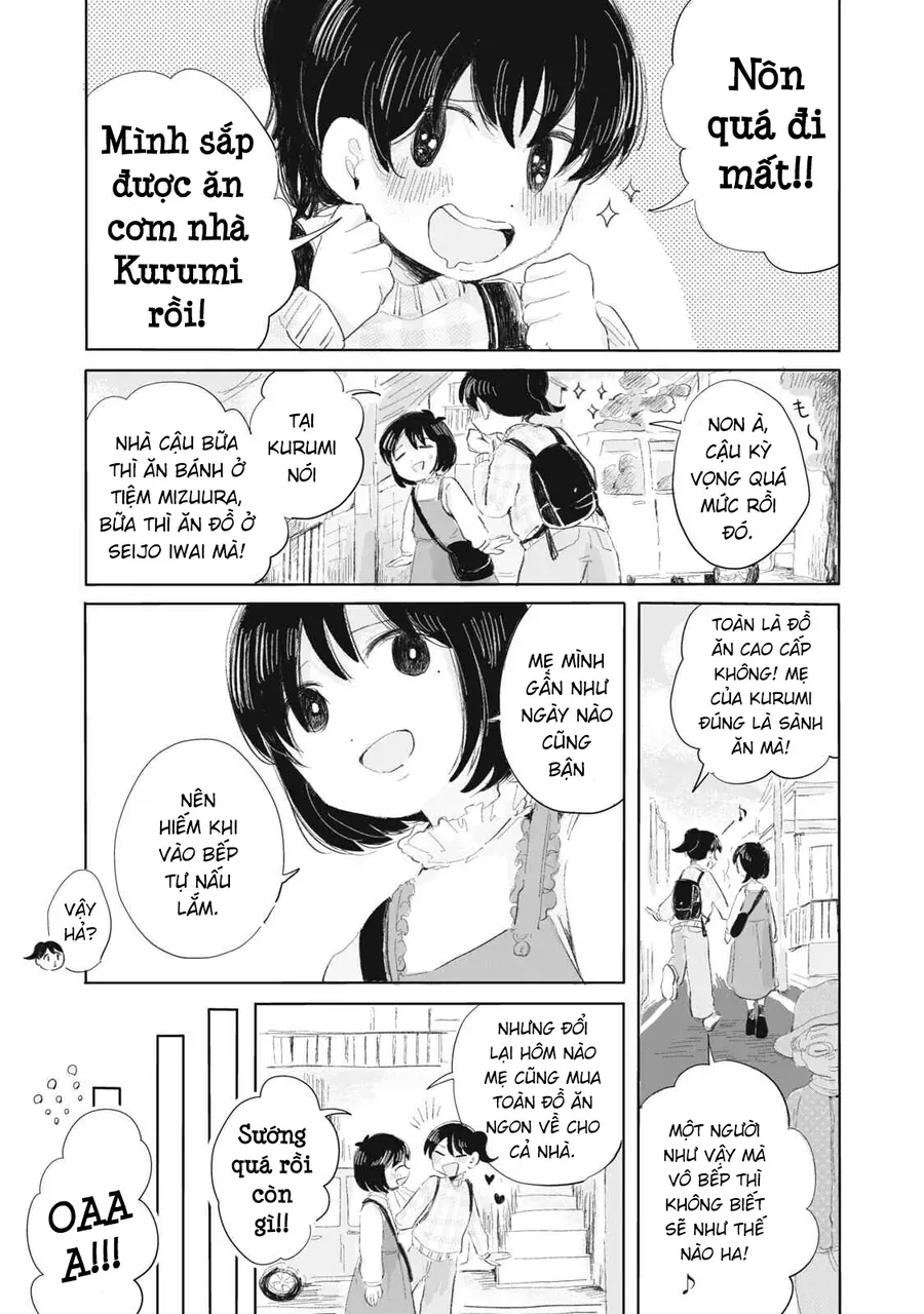 Gyakkou No Koro-Chan Chapter 3 - 2