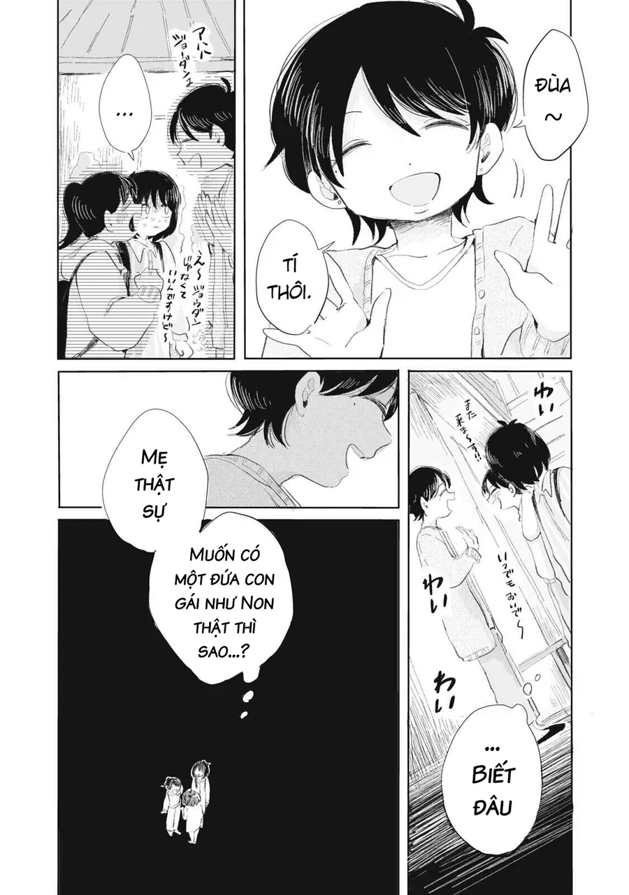 Gyakkou No Koro-Chan Chapter 3 - 9