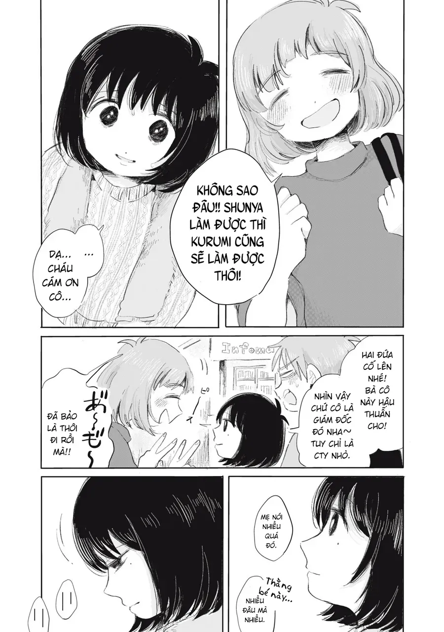 Gyakkou No Koro-Chan Chapter 4 - 14