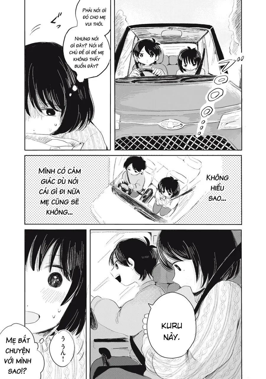Gyakkou No Koro-Chan Chapter 4 - 16