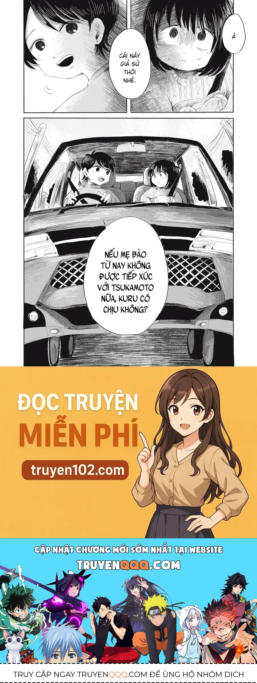 Gyakkou No Koro-Chan Chapter 4 - 19