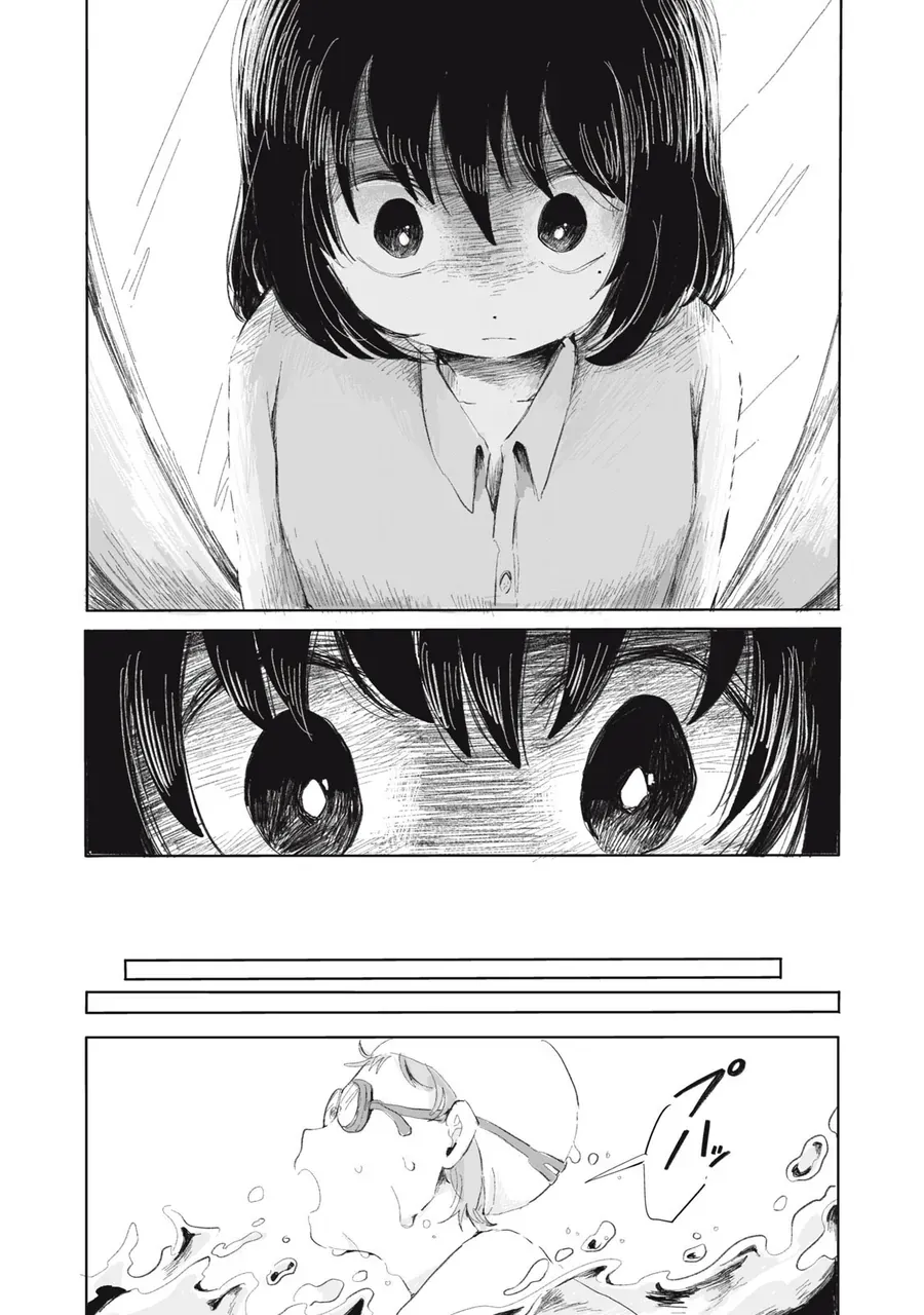 Gyakkou No Koro-Chan Chapter 5 - 13