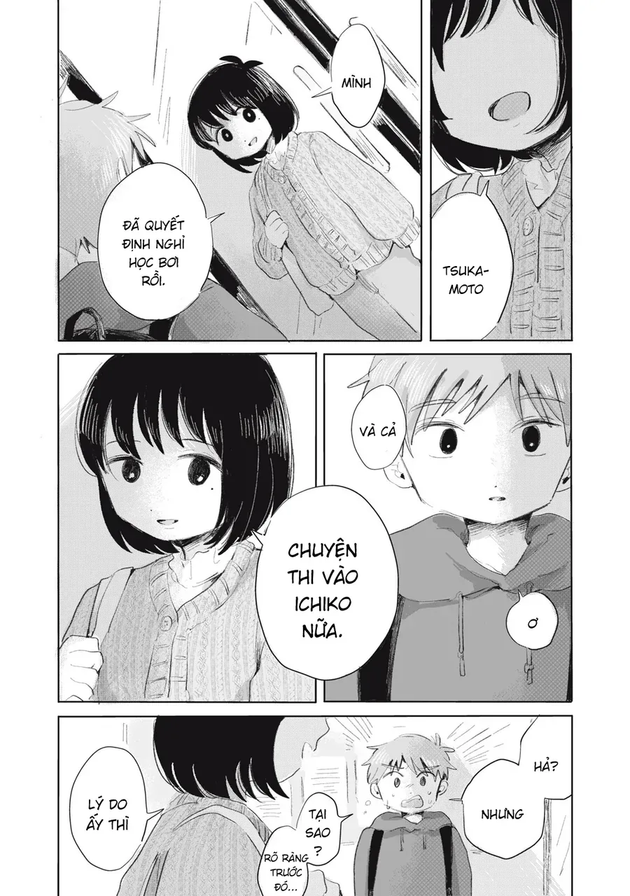 Gyakkou No Koro-Chan Chapter 5 - 17