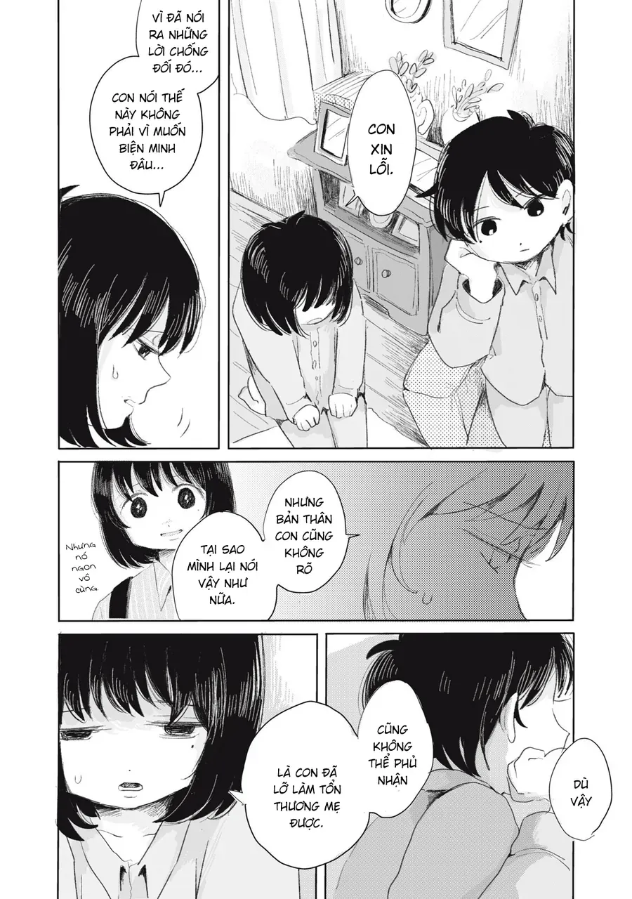 Gyakkou No Koro-Chan Chapter 5 - 7