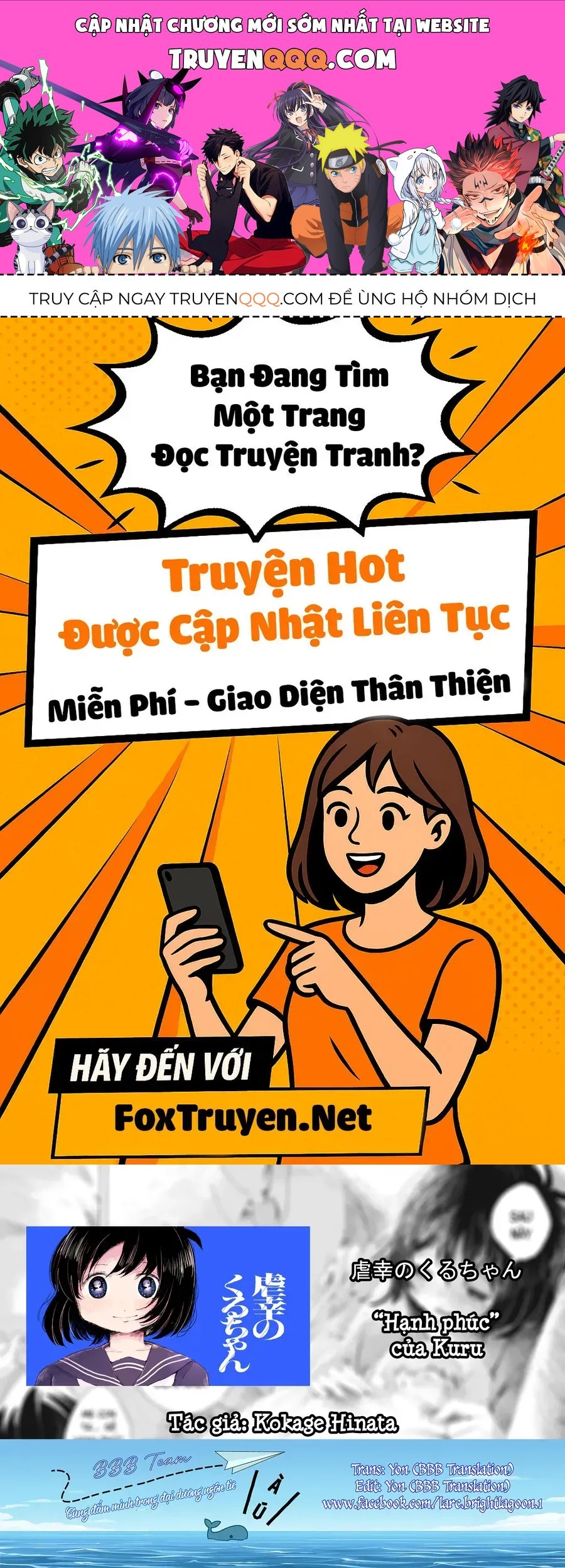 Gyakkou No Koro-Chan Chapter 7 - 1